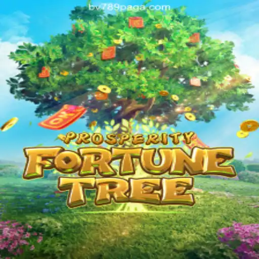 Mastering ProsperityFortuneTree: A Comprehensive Guide